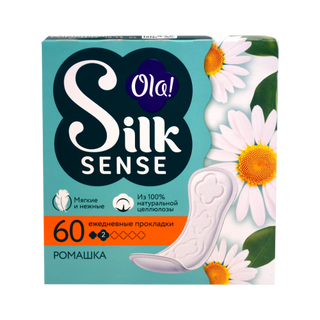 Ամենօրյա միջադիրներ «Օլա» Ս.Սենս, երիցուկ 60հտ