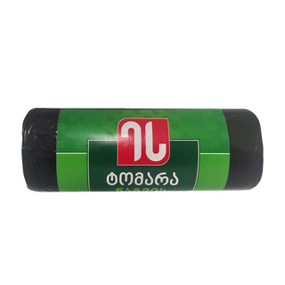 ნაგვის პარკი /ეს/35ლ/20ც