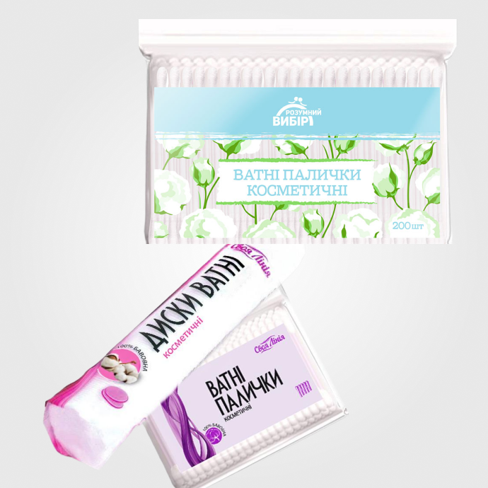 Ватні палички/диски.