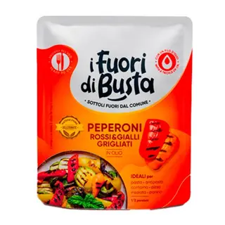 Червоний і жовтий перець гриль ТМ I FUORI DI BUSTA 100 г