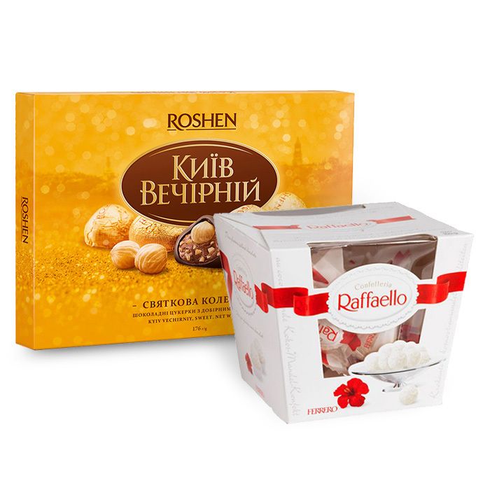 Цукерки.