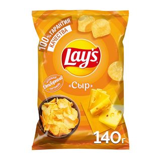 Lays Чипсы, Чипсы Lays 140Гр Сыр, шт, ШК: 4690388111359
