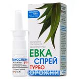 Евкаспрей Турбо Спрей Назал. Доз. 1 Мг/мл Контейнер П/е 10 Мл З Насосом-розпилювачем №1