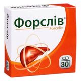 Форслів Капс. №30