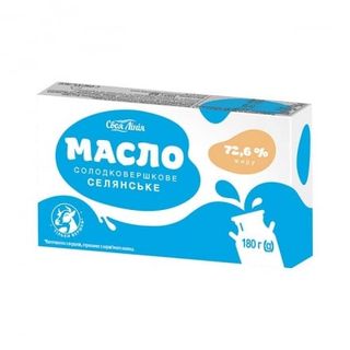 Масло 180 г Своя Лінія солодковершкове селянське 72,6% фольга