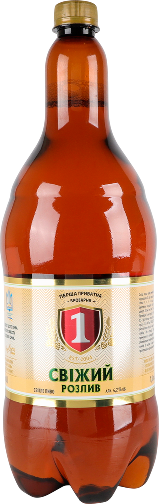 Пиво Перша приватна броварня Свіжий Розлив світле фільтроване 4.2% 1.8 л