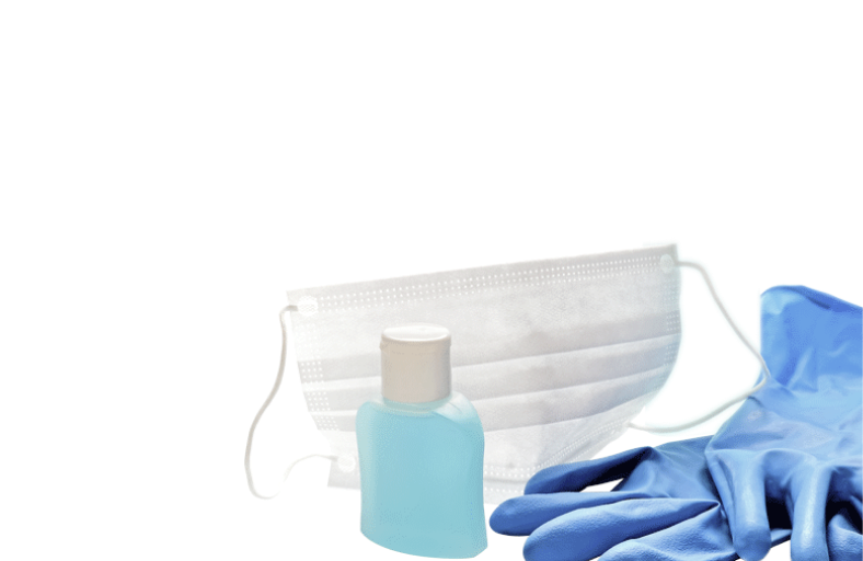 Средства индивидуальной защиты