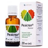 Резістол® Крап. Орал. Фл. З Пробкою-крапельницею 20 Мл В Пачці №1