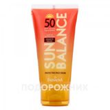 Крем Солнцезащитный Для Лица Spf-50 50 Мл