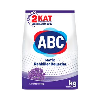 Стиральный порошок лаванда 4 кг