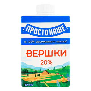 Вершки Простонаше 20% стерилізовані т/п 200г