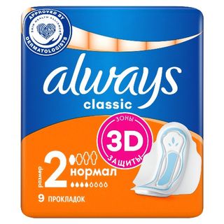 ოლვეისი კლასიკი ნორმალი ჰიგიენური საფენი 9 ცალი