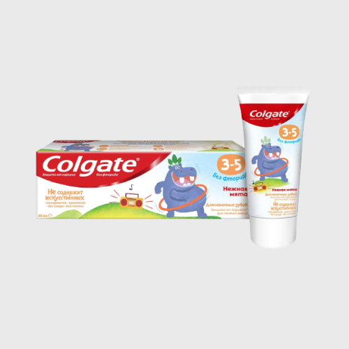 Մանկական հիգիենայի միջոցներ