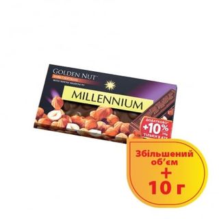 Шоколад 110г Millennium Gold Чорний з цілими лісовими горіхами