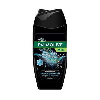 Լոգանքի Գել Ռելաքս 250մլ