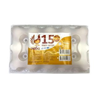 ЯЙЦО КУРОЧКА РЯБА 15ШТ С0 КУРИНОЕ ПЛАСТИК, ШК: 4870002610066