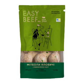 Мітболи яловичі Easy Beef у вершковому соусі 400г