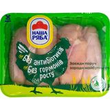 Філе куряче Наша Ряба охолоджене ~ 1,1 кг