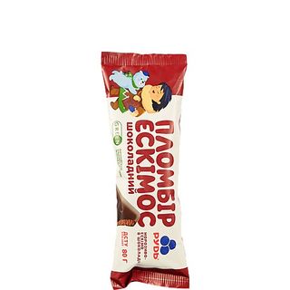 Морозиво Рудь 80г ескiмос шоколад в шоколадi