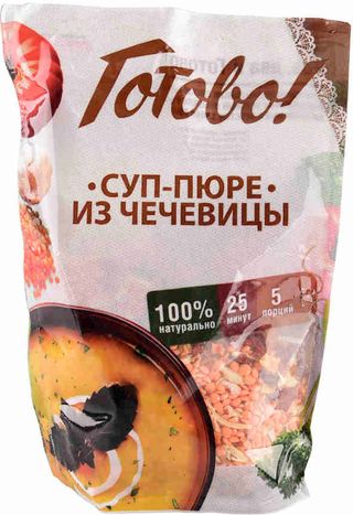 4602248008341 სუპ- პიურე ოსპის /მზა/ 250გრ