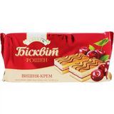 Бісквіт Roshen П'яна вишня 300 г
