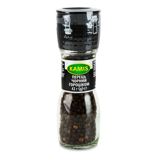 Перець Kamis чорний горошок, млинок 42г