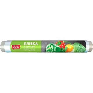 Харчова плівка Varto 20 м