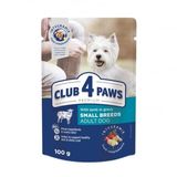 Корм 100 г CLUB 4 PAWS Преміум з ягням в соусі повнорац. консерв. для доросл. собак малих порід м/уп