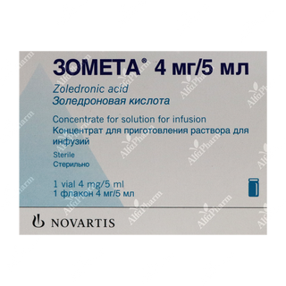 Զոմետա սրվ. 4մգ/5մլ x 1