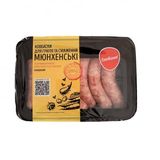 Ковбаски для гриля 0,6 кг Глобино Мюнхенські охолоджені