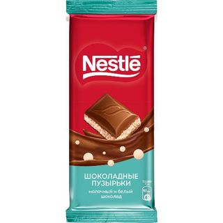 შოკოლადის ფილა "ნესტლე" რძიანი შოკ.ბუშტები 75 გრ / 4600680016795