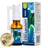 Евкафіліпт Аква Спрей 20 Мл, Тм Baum Pharm