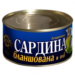 Консерви 230 г Боцман Сардина атлантична бланшована в олії з/б