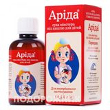 Аріда Суха Мікстура Від Кашлю Для Дітей Пор. Фл. 19.55 Г Пачка №1