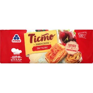 Тісто ШЕФ-КУХАР Листкове / 500г / 4