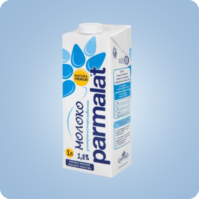 რძე და რძის შემცვლელი