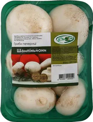 Гриби печериці свіжі 300 г
