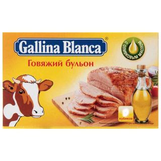8410300102939 ბულიონი საქონლის /გალინა ბლანკა/ 10ც