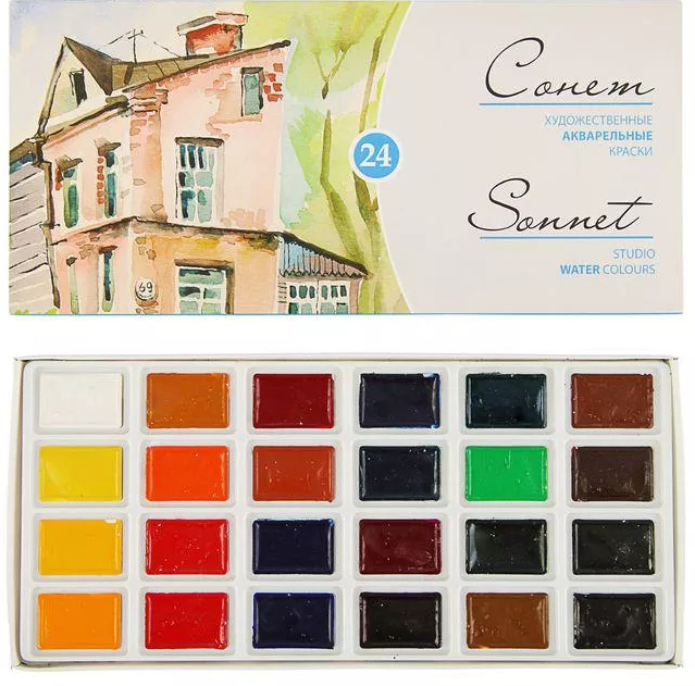 Краски художественные