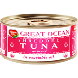 Тунець Great Ocean подрібнений в олії 185 г