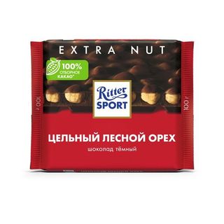 Շոկոլադե սալիկ դառը՝ պնդուկով «Ritter Sport» 100գ