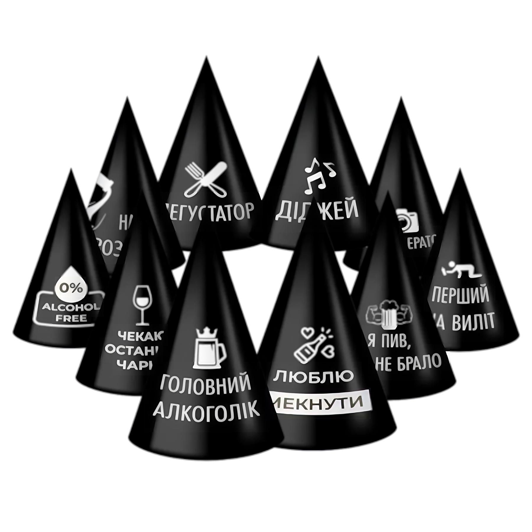 Святкова мішура