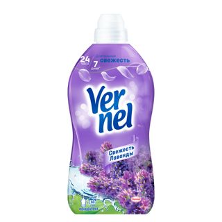 Кондиционер для белья концентрированный "Vernel Свежесть лаванды" 1440 мл