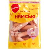 Сосиски Глобино Нямські зі свинини варені, 100г