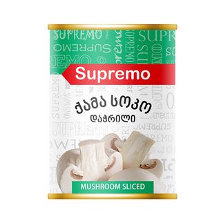 სოკოს კონსერვი /სუპრემო დაჭრილი /400 მლ.