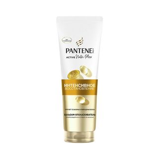 Бальзам Pantene Интенсивное восстановление 275 мл