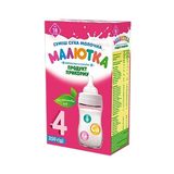 Молочна суміш 350 г Малютка 4 від 18 міс. суха шидкого приготування к/уп