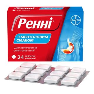 Ренні З Ментоловим Смаком Таблетки Жувальні Блістер №24