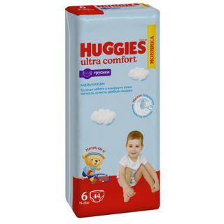 ჰაგისი - ტრუსი ბიჭის მეგა ზ-6 /16-22კგ/ (15-25კგ) #44 7053/7657 5029053547657 Haggis - boys panties Mega Z-6 /16-22kg/ 15-25kg 7053/7657 #44