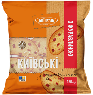 Сухарі Київські З Журавлиною 180Г